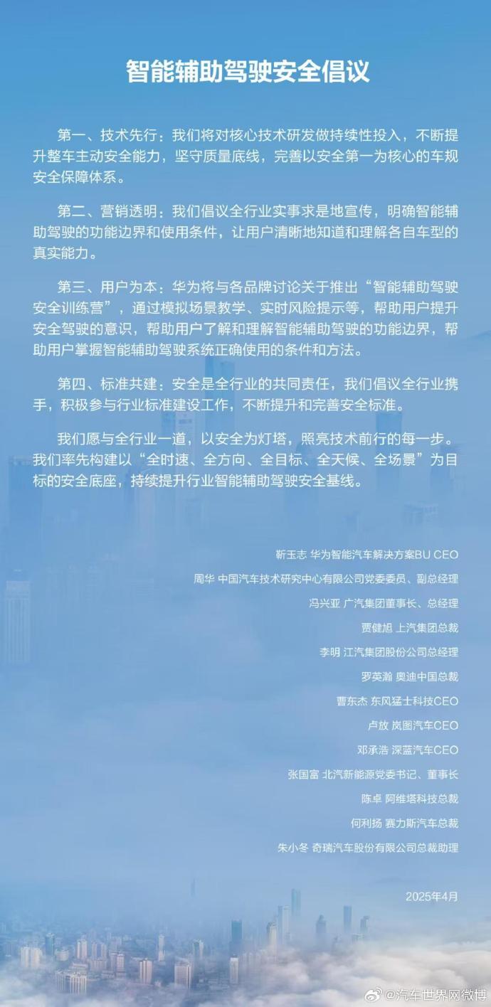 c425ab45ly1i0td7uchtgj20zk20zwk3.jpg