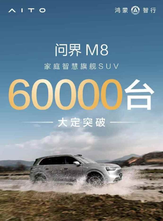 微信截图_20250429174113.jpg